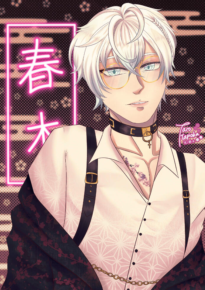 Normal, Full Rendered